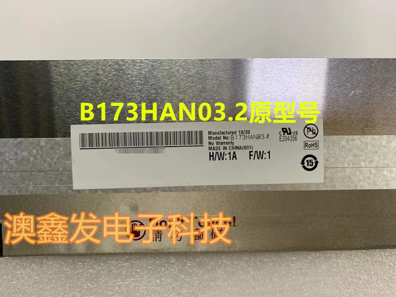 Новый оригинальный B173HAN03.0 B173HAN03.1 B173HAN03.2 144 Гц 40-контактный интерфейс EDP высокий