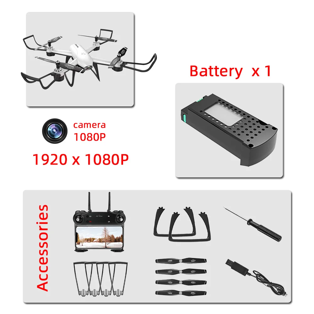 white-5mp 1B Sg106 Дроны с камерой hd Дрон rc вертолет Дрон 4k игрушки Квадрокоптер Дрон Квадрокоптер helikopter селфи пульт дистанционного управления - Цвет: white-5mp 1B