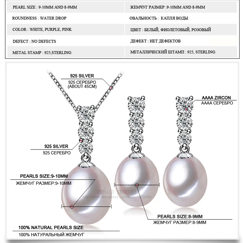 FENASY стерлингового серебра 925 настоящий природный жемчуг jewelry наборы кулонов ожерелье для Женская мода классические серьги