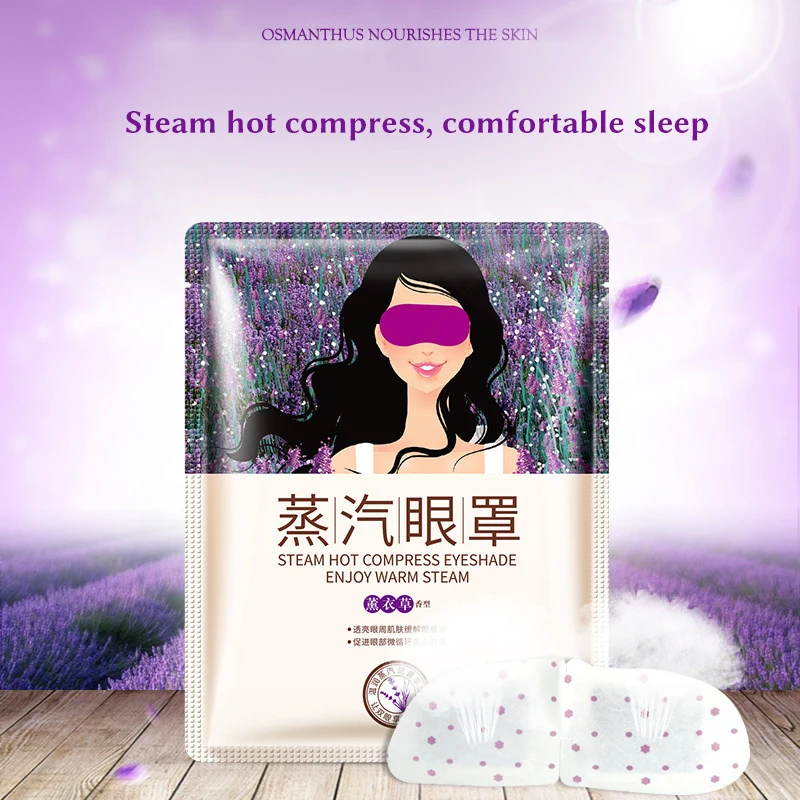 10 шт./лот Лавандовая Паровая маска для глаз потепление Уход за глазами темные