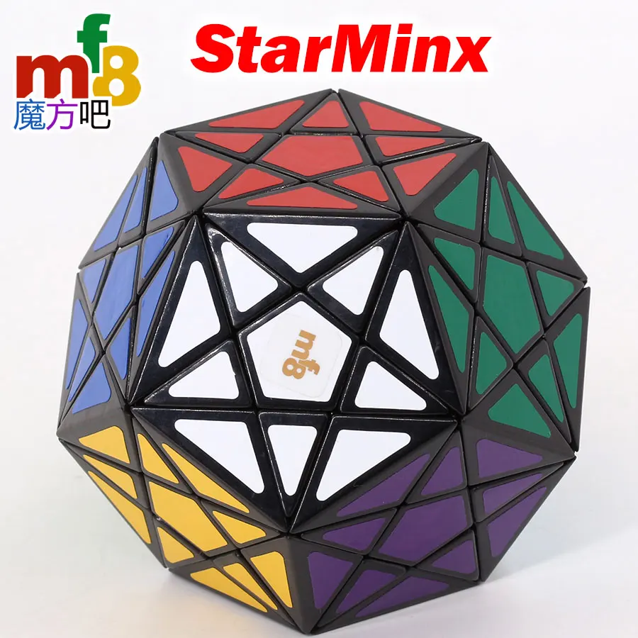 Магический куб головоломка Даян Бермуды 3x3x3 головоломка специальная странная форма кубик обучающий твист мудро игрушка игровой куб мастер коллекция