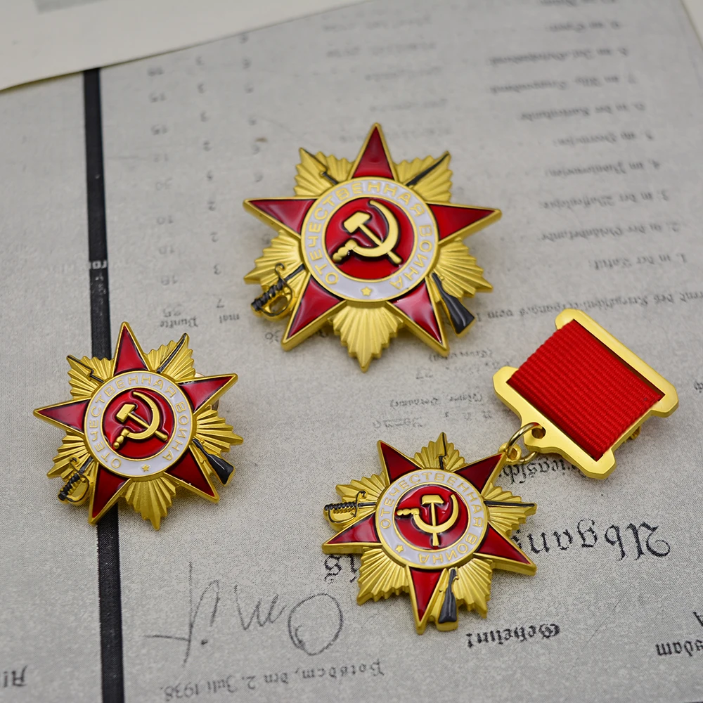 Мини-значок первого уровня СССР, честь, мини красная звезда, медаль серпа, медаль труда I и II уровня, коллекция патриотических медалей
