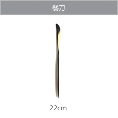 Silver Dinner Knife Столовые приборы Золотой Серебряный набор столовых приборов из нержавеющей стали столовые приборы вилка ложка набор ножей Десертная Вилка обеденная ложка сервировка обеденная ложка посуда - Цвет: Silver Dinner Knife
