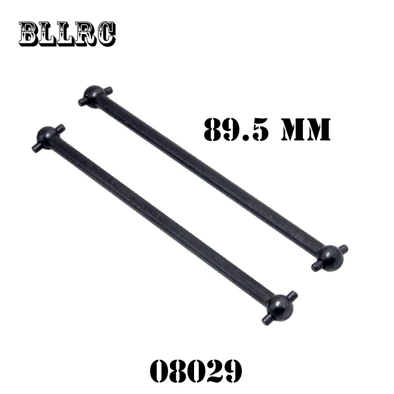 2 шт. HSP Улучшенный 08059 Dogbone (F/R) 89 5 мм для моделей масштаба 1/10 RC автомобиль 4WD пульт