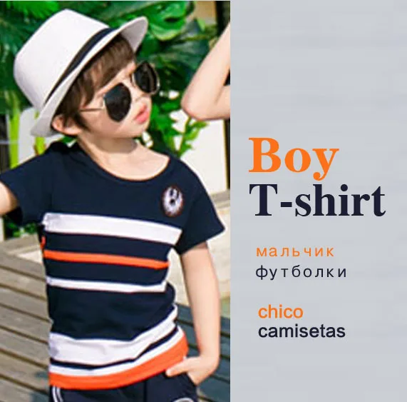boy t shirt Одинаковые комплекты для семьи; коллекция года; летняя модная футболка в полоску; одежда для мамы и дочки; платья для папы и сына; Одежда для маленьких мальчиков и девочек - Цвет: boy t shirt