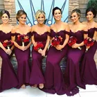 Платье Русалочки, темно-фиолетовое платье для подружки невесты, платье для свадьбы, вечеринки