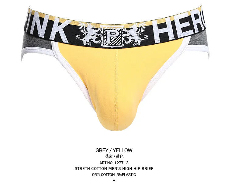 2018 розовые популярные мужские трусы с героями нижнее белье хлопковые Однотонные