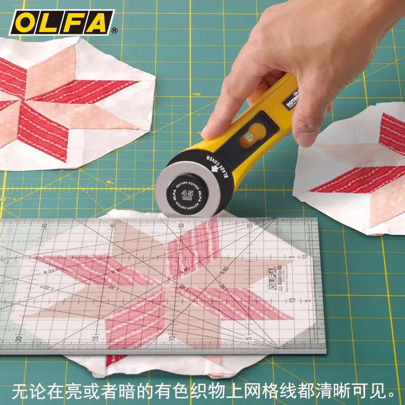 Линейка OLFA MQR Фрезерный резак подходящая линейка Большая шкала для маркировки