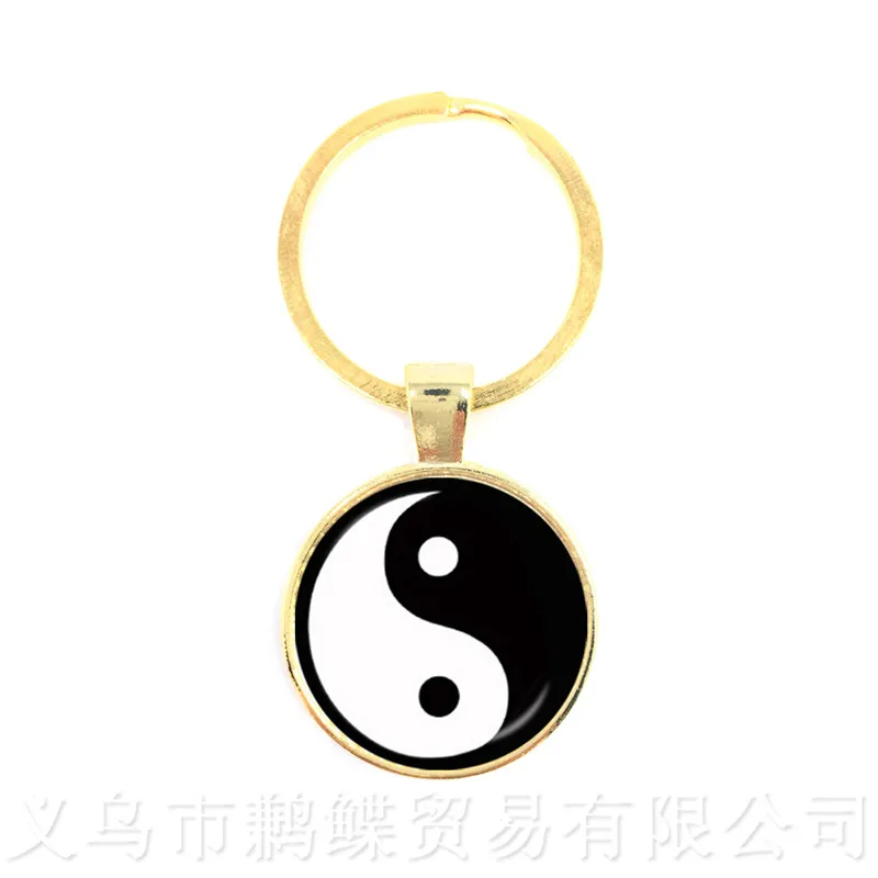 Китайский даосизм знак древние восемь схемы брелок чакра Yin Yang кулон дао тайцзи