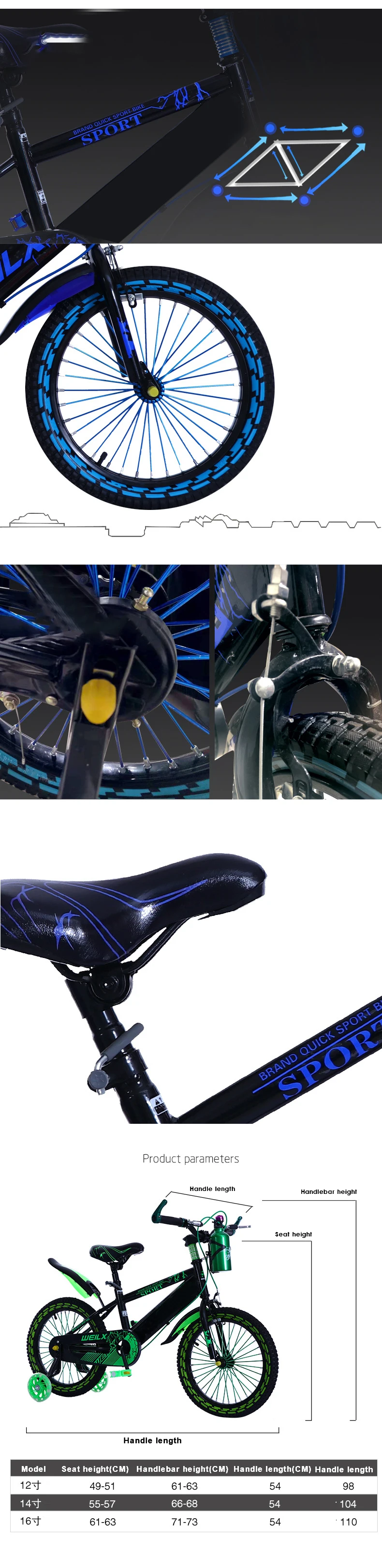 12''14''16'' детский велосипед, детский велосипед для мальчиков и девочек от 2 до 8 лет, детский велосипед с педалью, игрушки для детей, красочный велосипед для взрослых