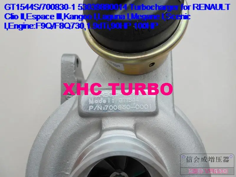 NEW GT1544/700830-1 Turbo Turbocharger for RENAULT Clio II Espace III Kangoo I Laguna F9Q/F8Q730 1.9dTi 90HP | Автомобили и