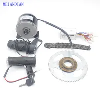 24V 250W Electric Scooter Motor Electric Bicycle Bike Belt Drive High Speed Belt MOTOR 250W electric scooter conversion kit