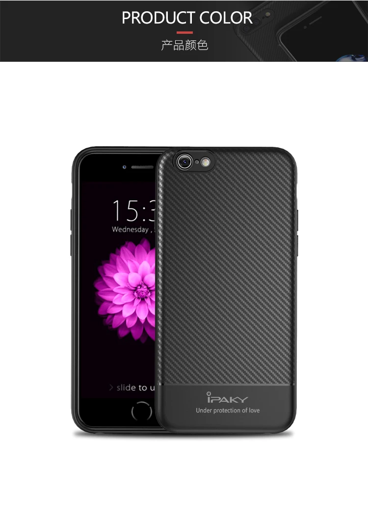 Для iphone 6 6s Чехол ipaky coque для iphone 6s plus чехол из углеродного волокна тонкий мягкий силиконовый чехол для iphone 6 s plus чехол s