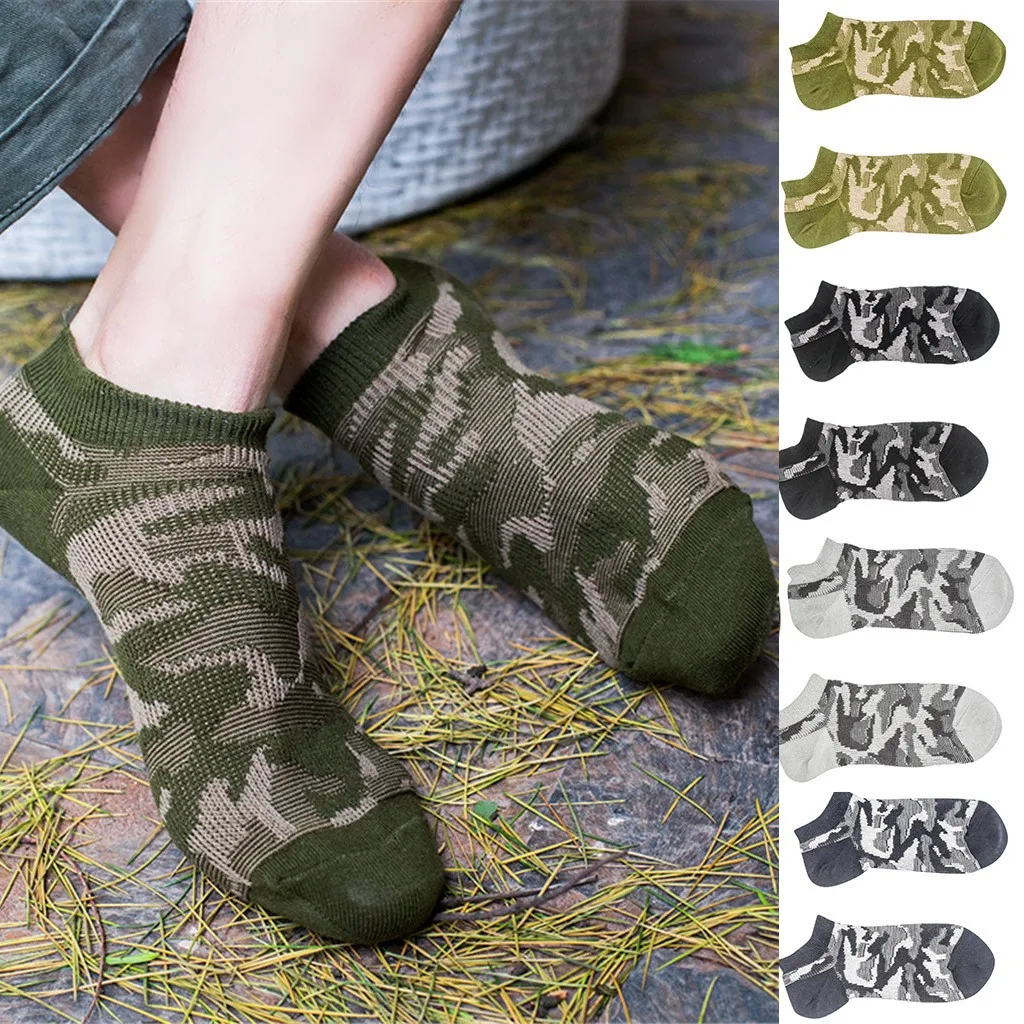 Мужские хлопковые носки Камуфляжный принт повседневные мужские винтажные