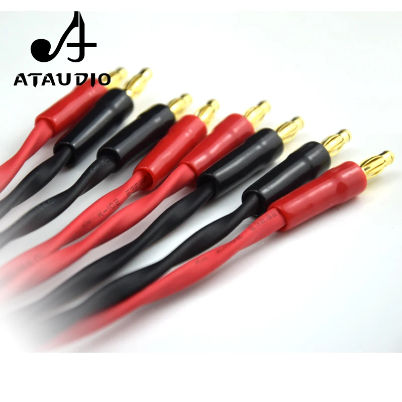 ATAUDIO S16 4 1 пара Hifi динамиков кабель высокой производительности 4N OFC Fever Audio Line м 2 5 3