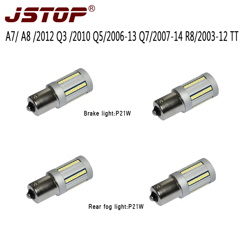 JSTOP 4 шт./компл. A7/A8/2012 Q3/2010 Q5/2006 13 Q7/2007 14 R8/2003 12 TT светодиодный задний противотуманный