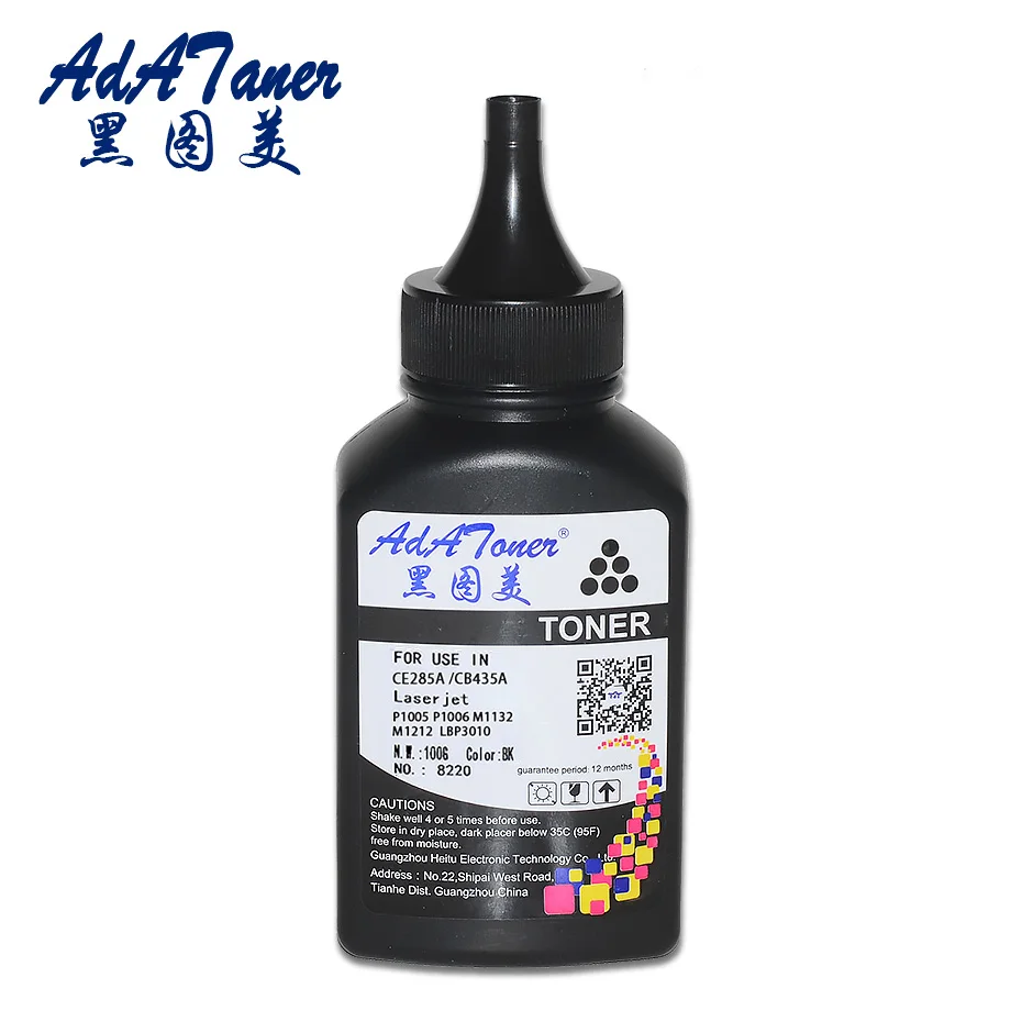 Q2612A C7115A 7115 CE505A Q7553A порошок тонера совместимый для hp laserjet lj 1010 1012 1015 1018 1020 1022 85A 12A принтер черный