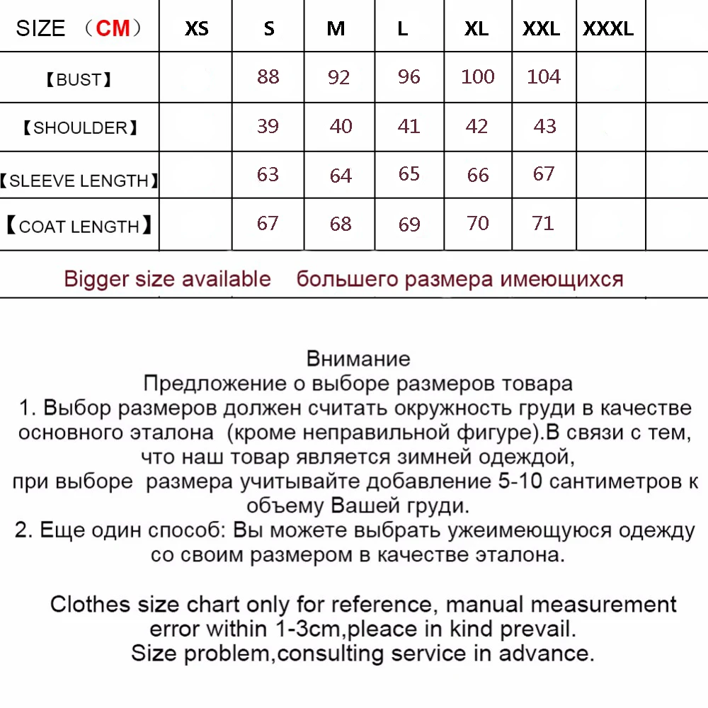 Maylofuer Real Black Fox Fur Coat Fashion Long Sleeves V-neck Genuine Women Warm Jacket Female Ladies Overcoat | Женская одежда