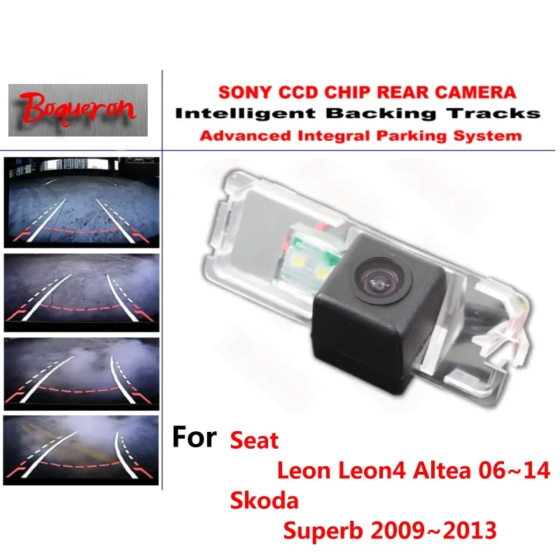 Автомобильная парковочная камера заднего вида для Seat Leon Leon4 Altea Skoda Superb CCD|rear view