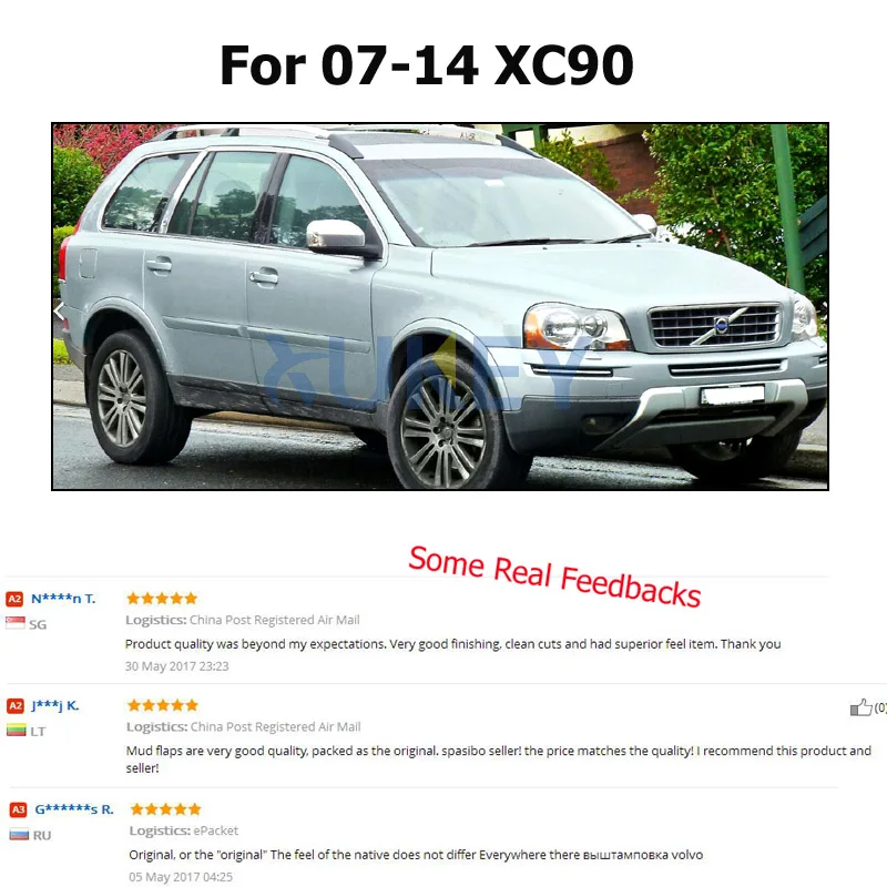 Для VOLVO XC90 2007 2014 брызговики 2008 2009 2010 2011 2012 2013 спереди и сзади автомобиля брызговик