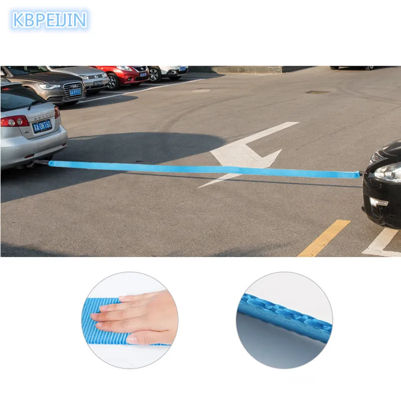 5M 8тонн Автомобильный аварийный отражающий буксирующий трос с U-образным крюком для Лады Калины, Гранты, Приоры, Нивы, Ларгуса, аксессуары.