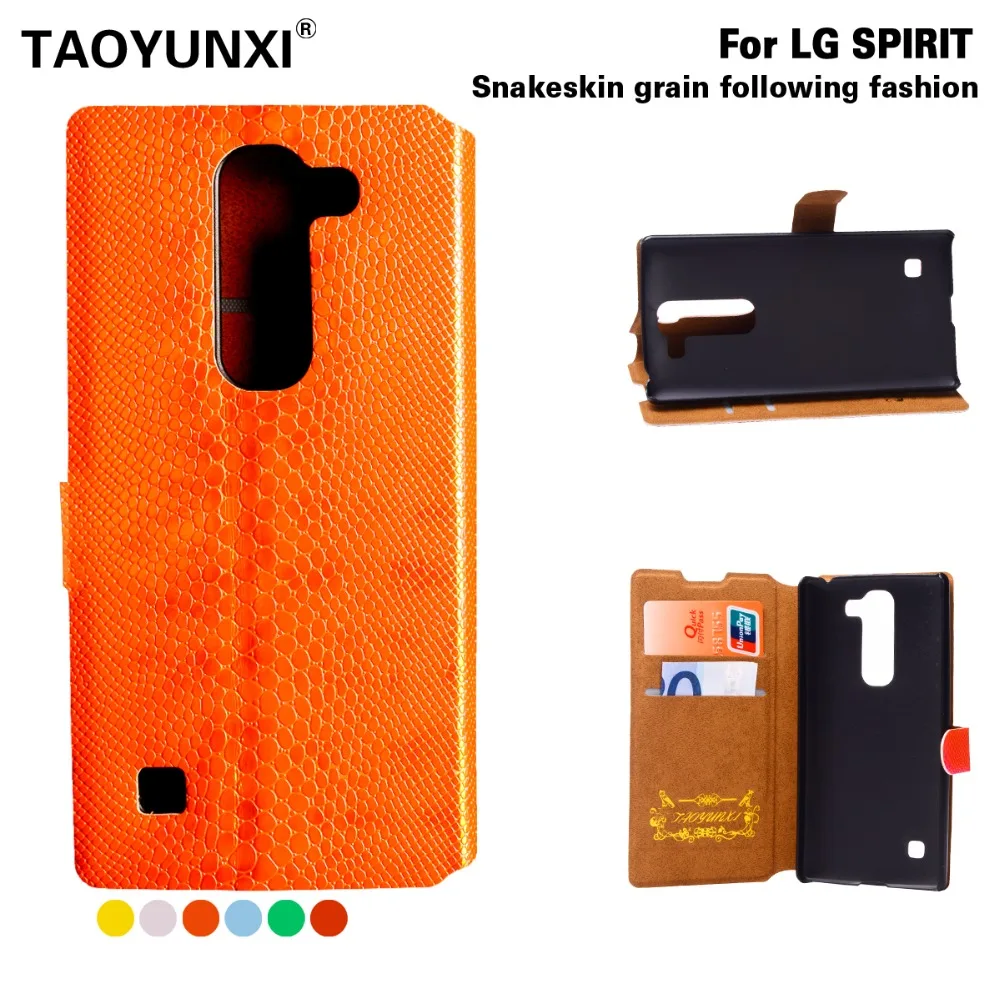 Чехол книжка из змеиной кожи для LG Leon Spirit Magna K4 K7 Google Nexus 5 5X G4 Pro V10 G5 G4S Beat G3 G2|Бамперы|
