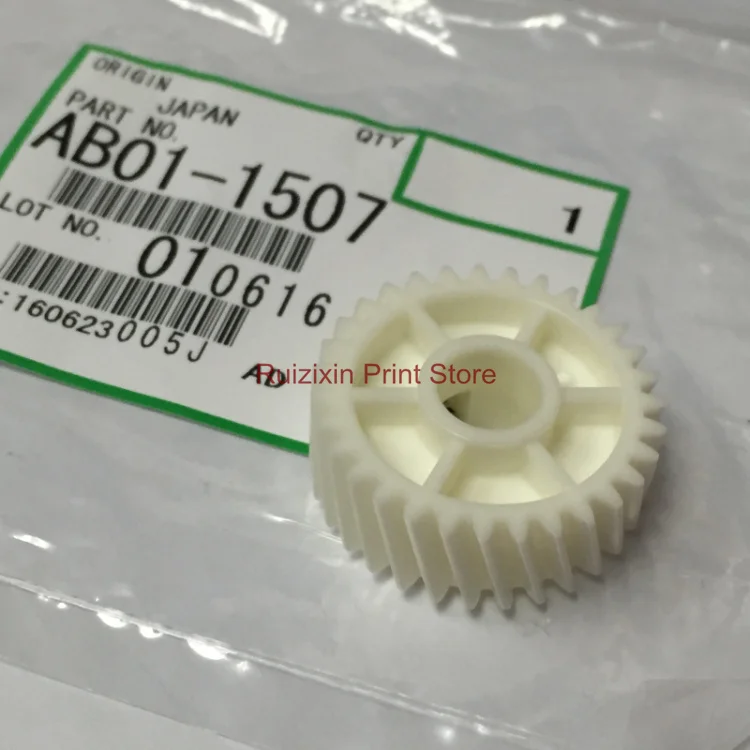 AB01 1507 Основной привод для Ricoh Aficio 1060 1075 2060 2075 MP7500 MP8001 MP9001 AB011507|Детали принтера| |
