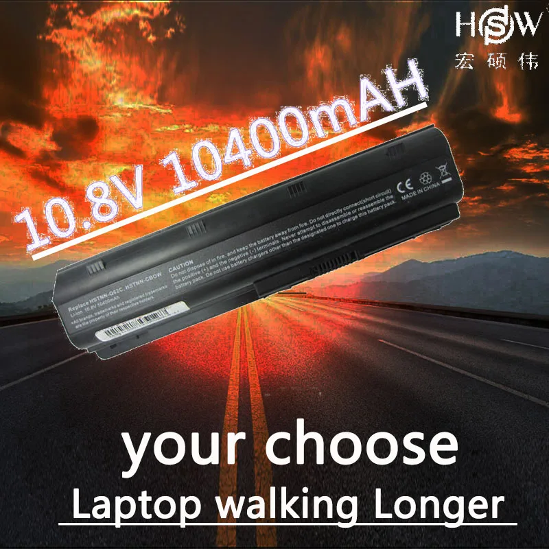 Аккумулятор HSW для ноутбуков HP Compaq MU06 MU09 CQ42 CQ32 G62 G72 G42 батареи 593553-001 батарея DM4