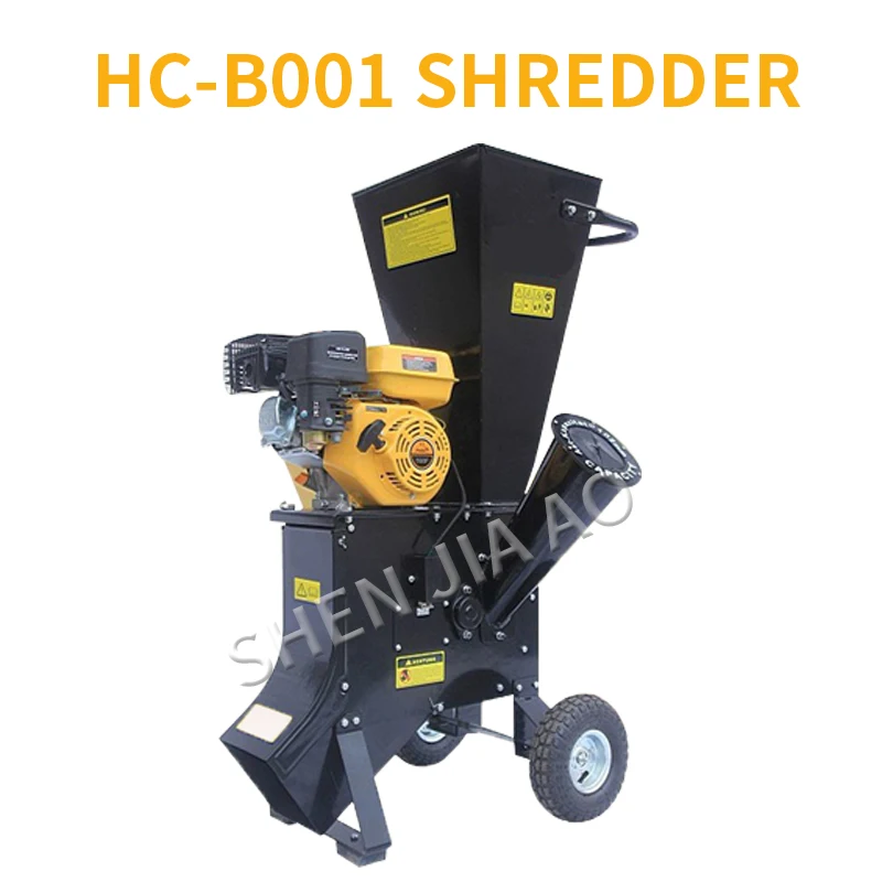 13 Horsepower Agricultural Garden Shredder / CXC-707 Movable Petrol Wood Shredder / Wood Chipper Machine Use Oil 1PC