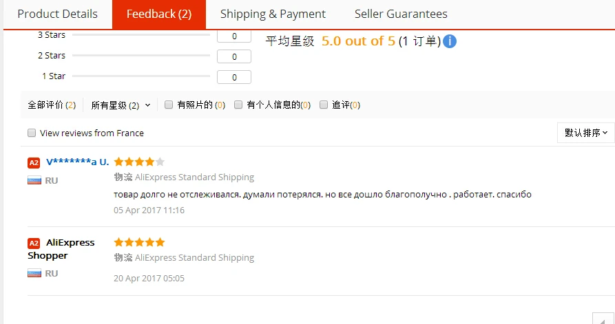 Для Haier стиральная машина компьютерная доска XQG60-9866 0024000219D доска Хорошая рабочая