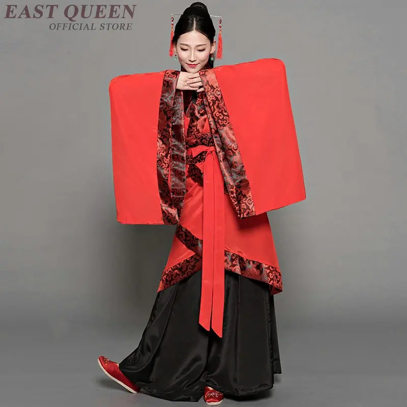 Костюм китайской древней династии Цин традиционная китайская одежда для женщин