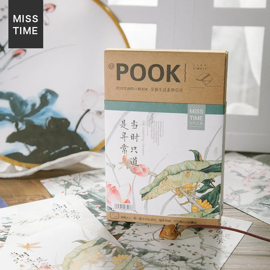 30 листов/набор красивый пейзаж иллюстрация бумажная открытка поздравительная