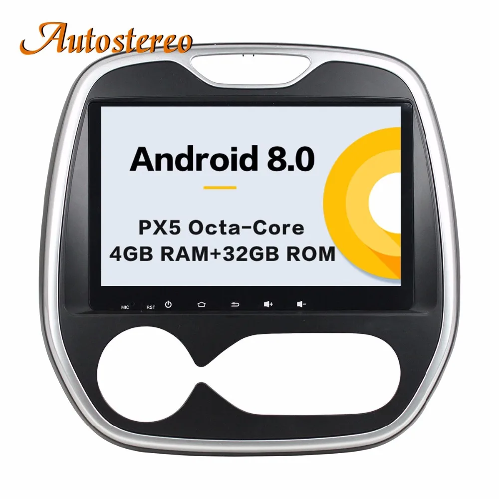Автостерео Android 9 4+ 32G Автомобильный dvd-плеер gps навигация для Renault Capture AT 2011+ головное устройство мультимедийный плеер магнитофон