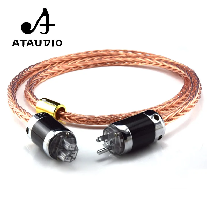 ATAUDIO кабель питания Hi Fi Высококачественный чистый OCC со штепсельной вилкой