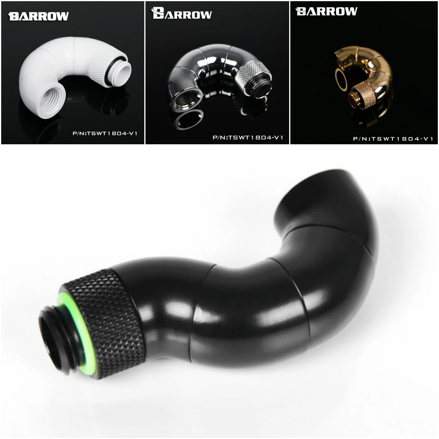 Барроу G1/4 &quotповоротный переходник 4 секции тип штуцера коннектор бесплатное