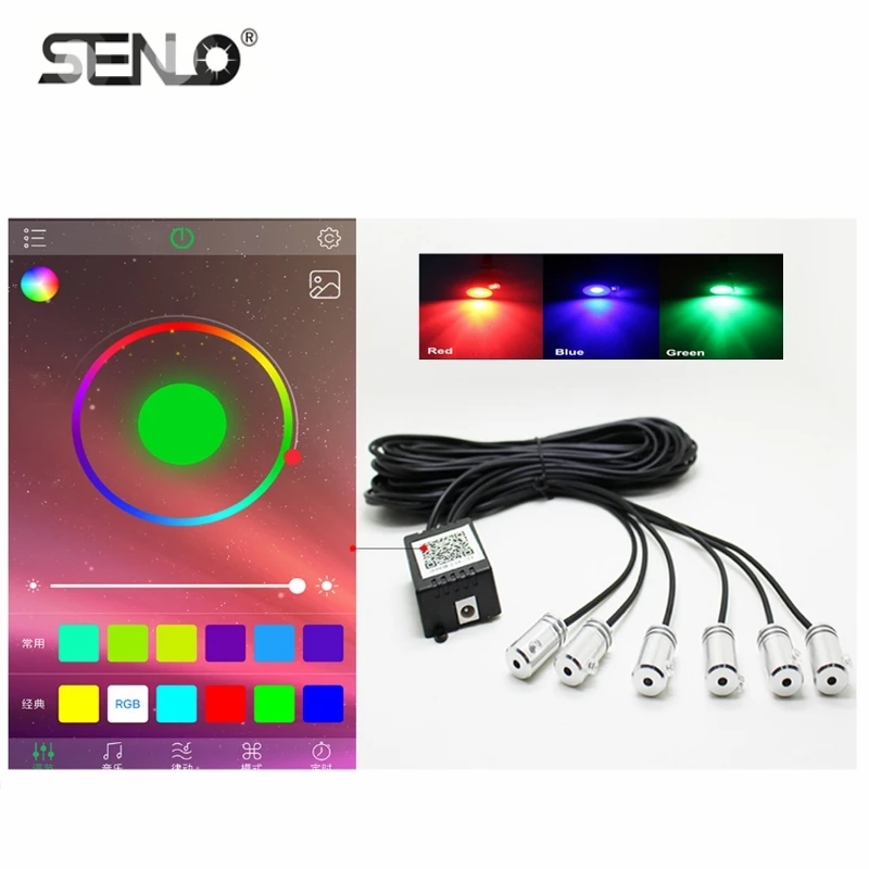 Новый RGB автомобильный атмосферсветильник холодный светильник управление через