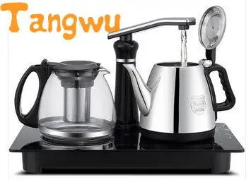 Бесплатная доставка автоматический электрический чайник для кипячения воды