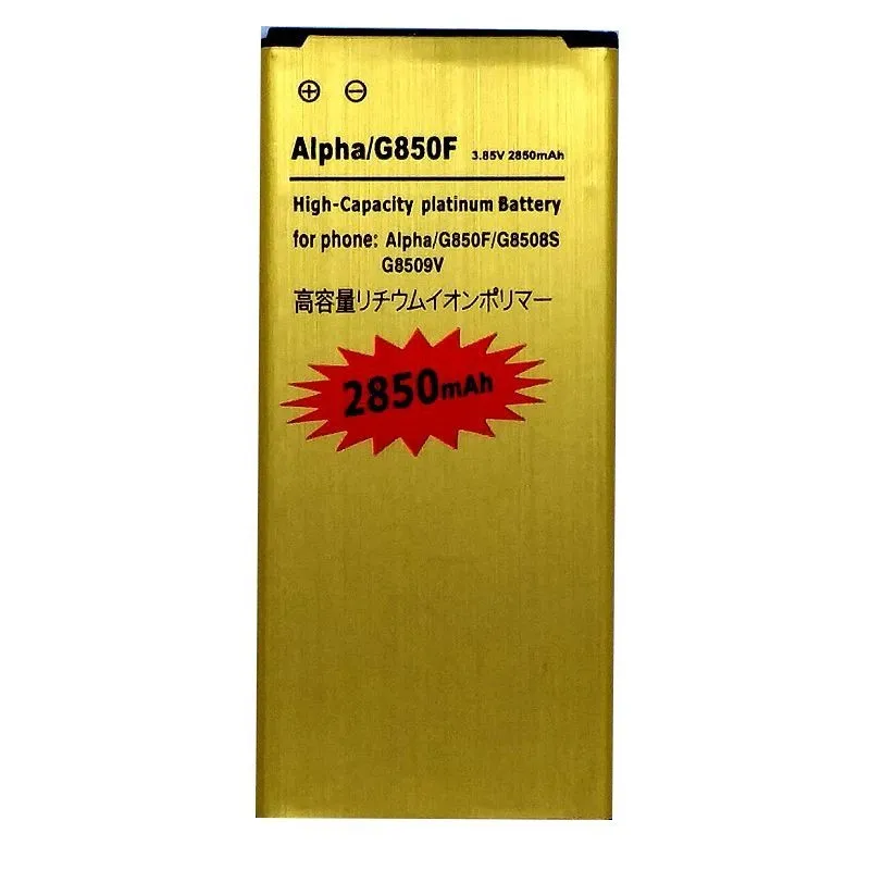 EB-BG850BBE аккумулятор 1860 мАч для samsung Galaxy Alpha SM-G850F G8508S G8509V G850