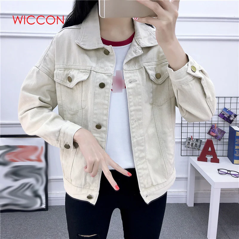 Базовая куртка женская свободная в Корейском стиле на весну осень|Женские