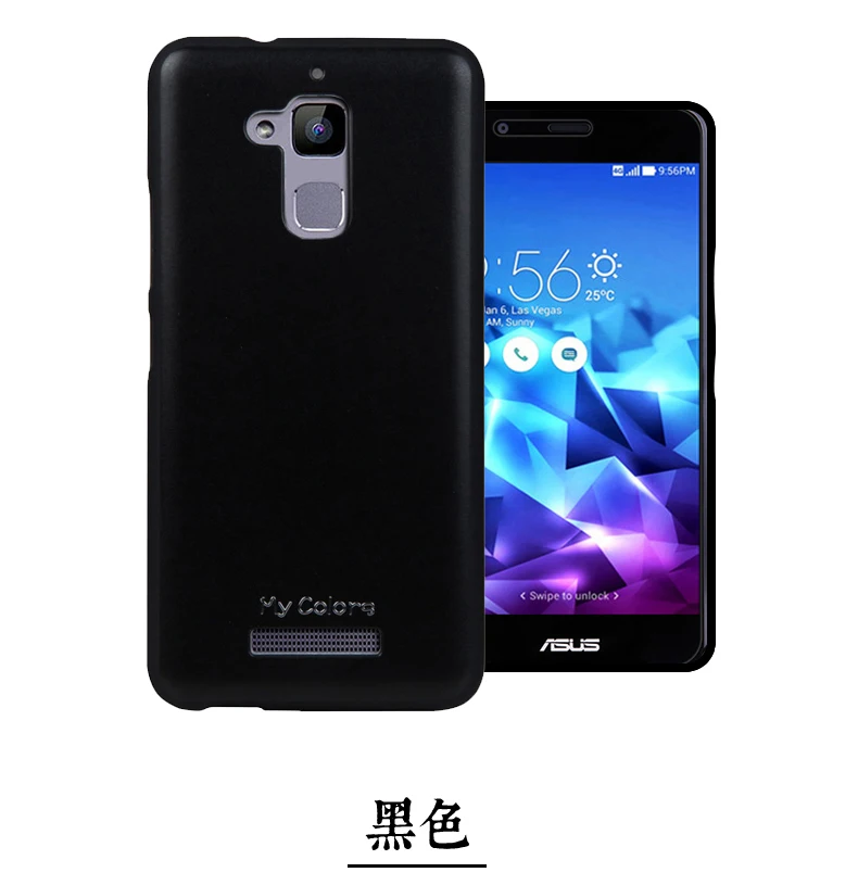 Чехол для Asus ZenFone 3 Max Роскошные из искусственной кожи + Мягкий силиконовый