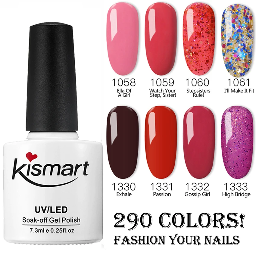 Kismart Гель-лак для ногтей гелевый УФ/светодиодный Гель-лак для ногтей Soak Off лак для ногтей длительный УФ лак для ногтей сухой со светодиодный лампой