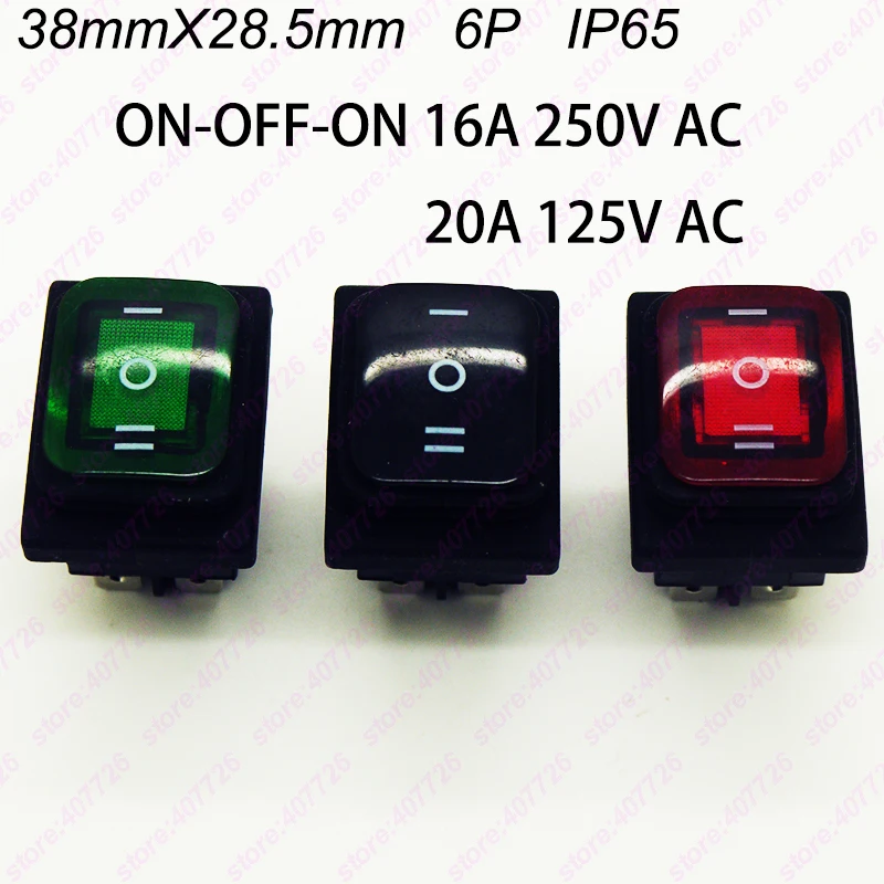 Защелкивающийся клавишный выключатель водонепроницаемый 1 шт. 29х22 мм (38 * 28 5 мм)