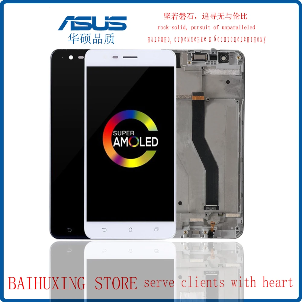 Amoled 5 &quotоригинальный для ASUS Zenfone 3 Zoom ZE553KL ЖК дисплей сенсорный экран с рамкой