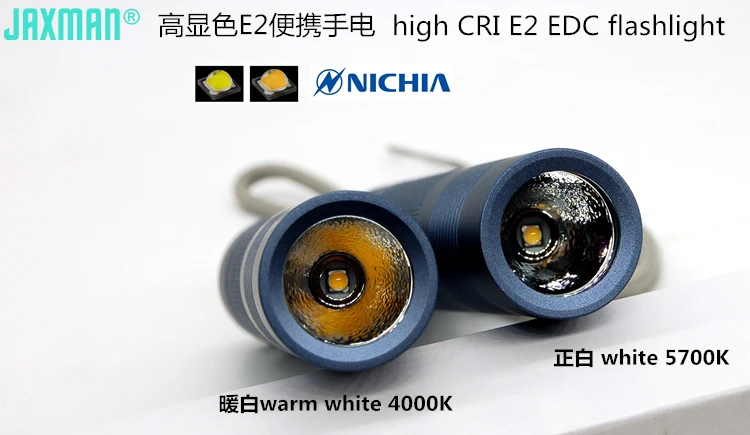 JAXMAN E2 Nichia 219B/C 18650 светодиодный фонарик высокой цветопередачи индекс