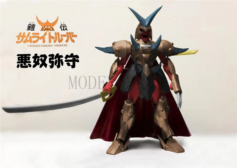 Фанаты моделей в наличии lutoys модель Ronin Warrior yoroaken Samurai Troopers демон темноты генерал