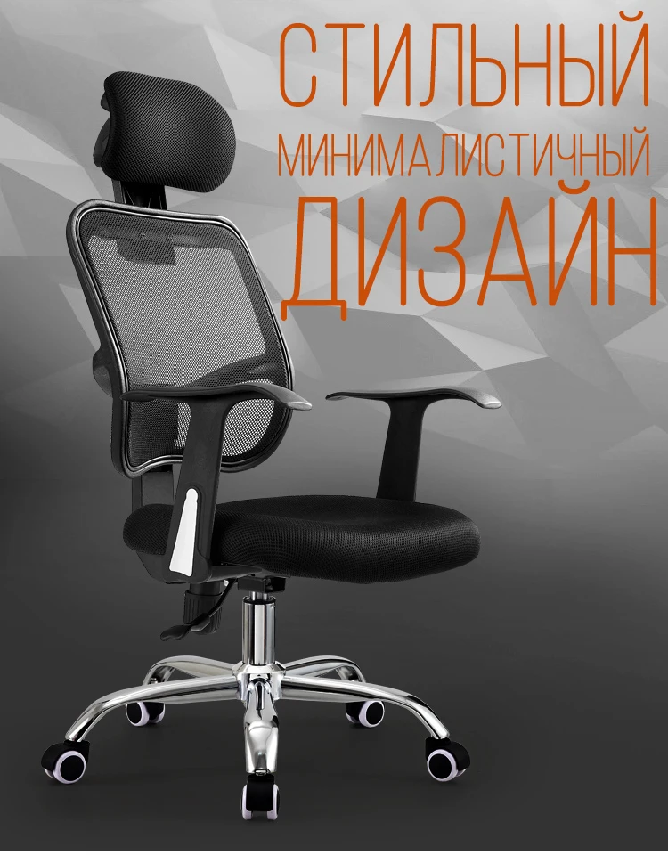 WCG компьютерный стул мебель кресло играть
