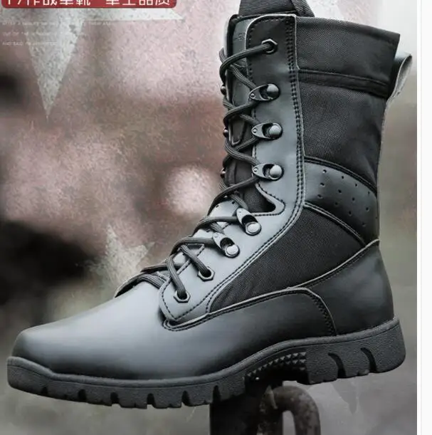Тип армейские ботинки мужские супер легкие commando shock absorber летние тактические военные мужские армейские дышащие тренировочные ботинки