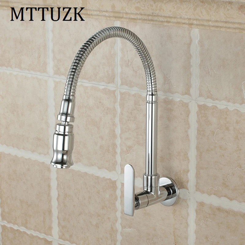 MTTUZK! настенный латунный кухонный кран. Кратное увеличение. DIY кухонная раковина кран. Стиральная машина кран 1 шт./лот