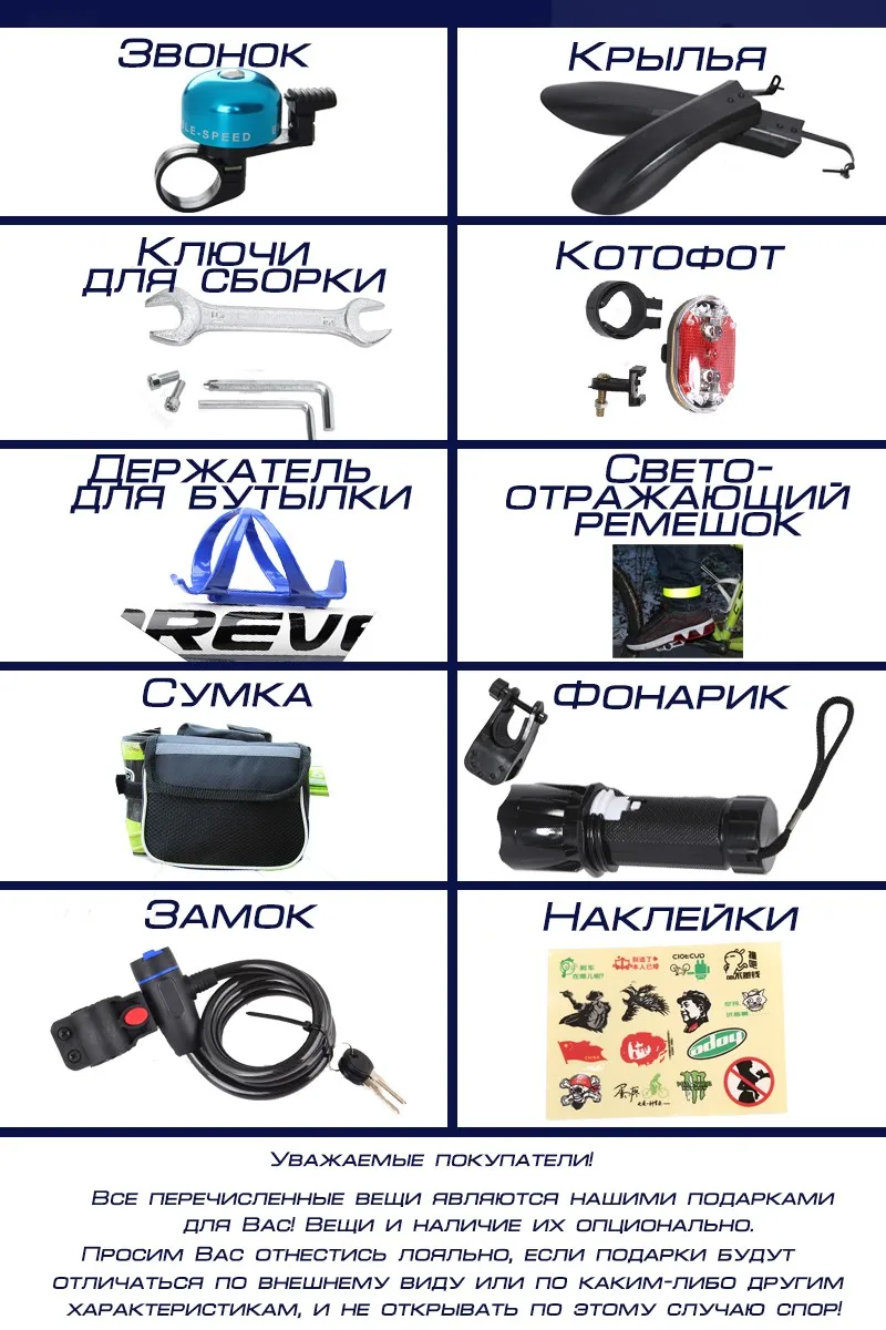 LAUXJACK горные двухслойные велосипедные стальные складные рамы 24 скорости Shimano механические дисковые тормоза 2" x4.0 Fat Bike