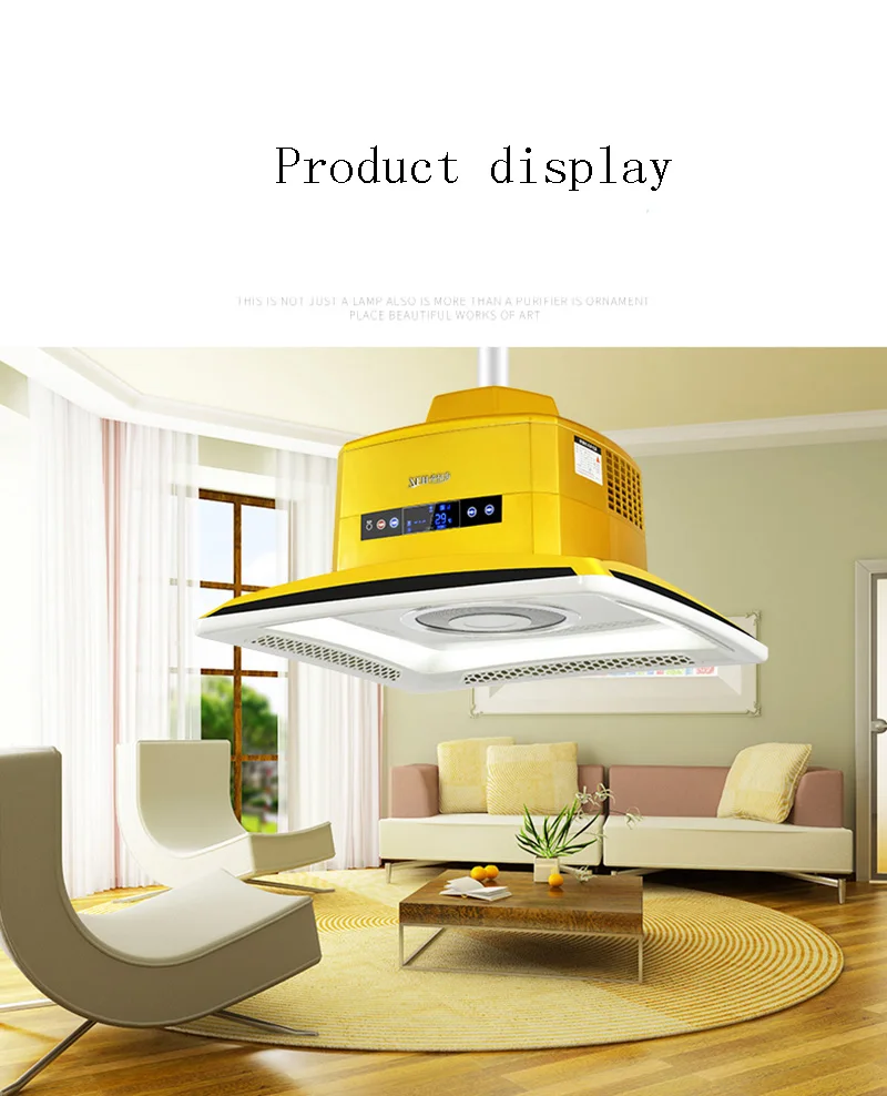 Очиститель воздуха отрицательных ионов очистки современная лампа для курения в